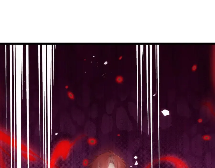第43话 偷袭18