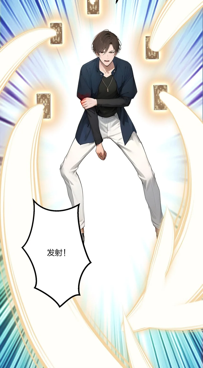 010 王强的春天34