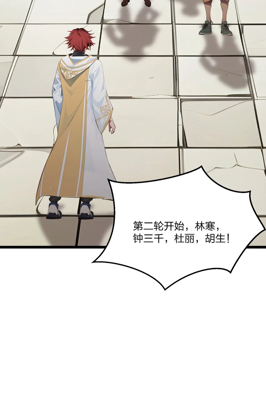 010 王强的春天58
