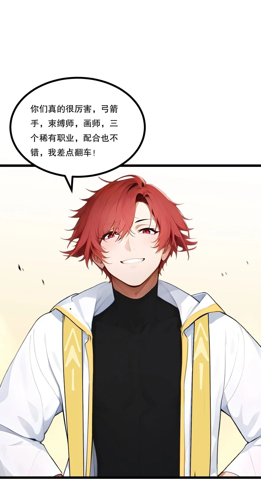011 三大高手？39
