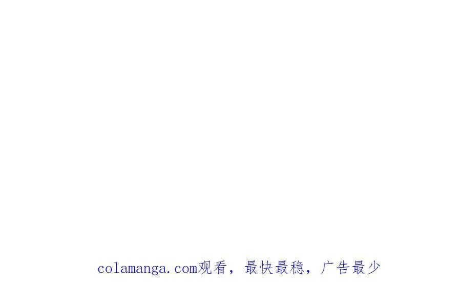 第64话 富贵险中求165