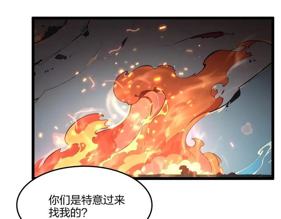 第53话 同生共死15