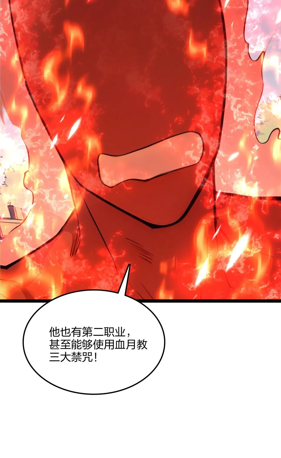 58 审判24