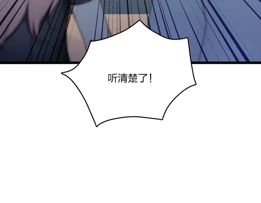第50话 双人副本49