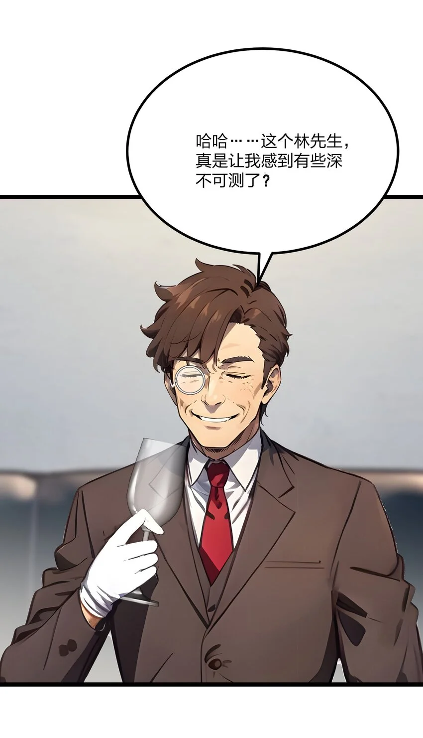 013 邂逅小美女？9