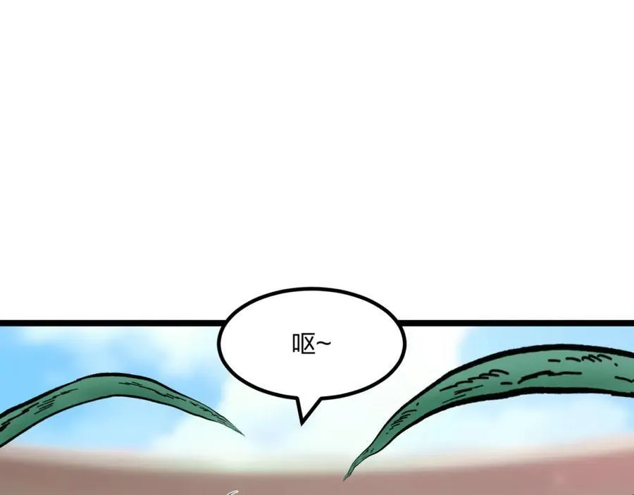 第35话 惩罚3