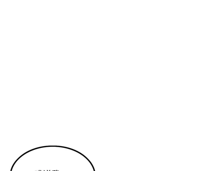 第63话 学姐的甜蜜约会34