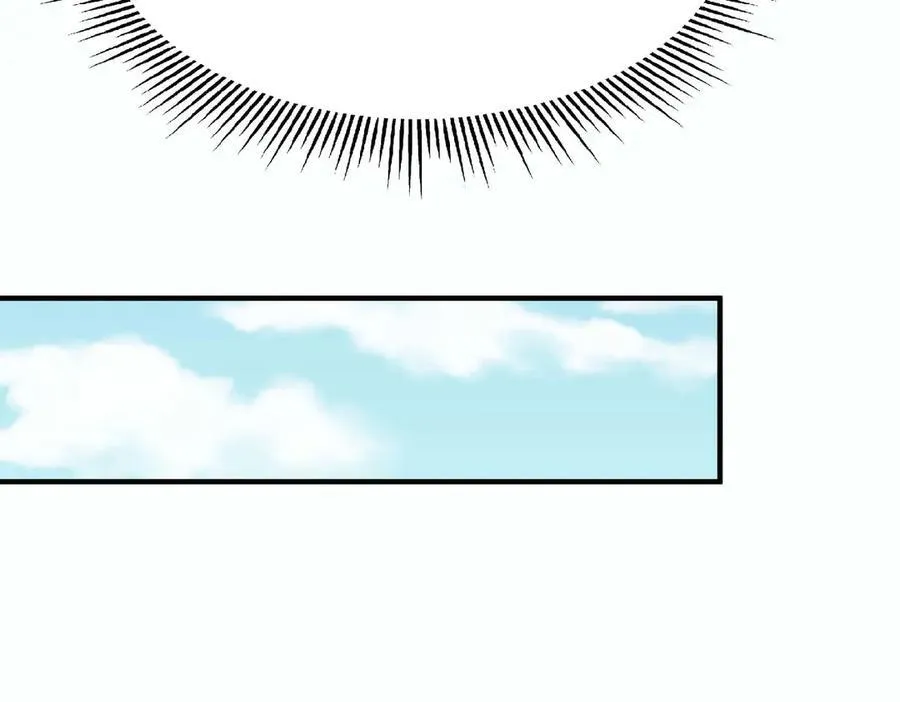 第44话 师徒联手69