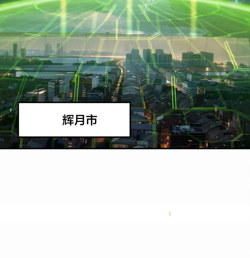 004 升级任务10