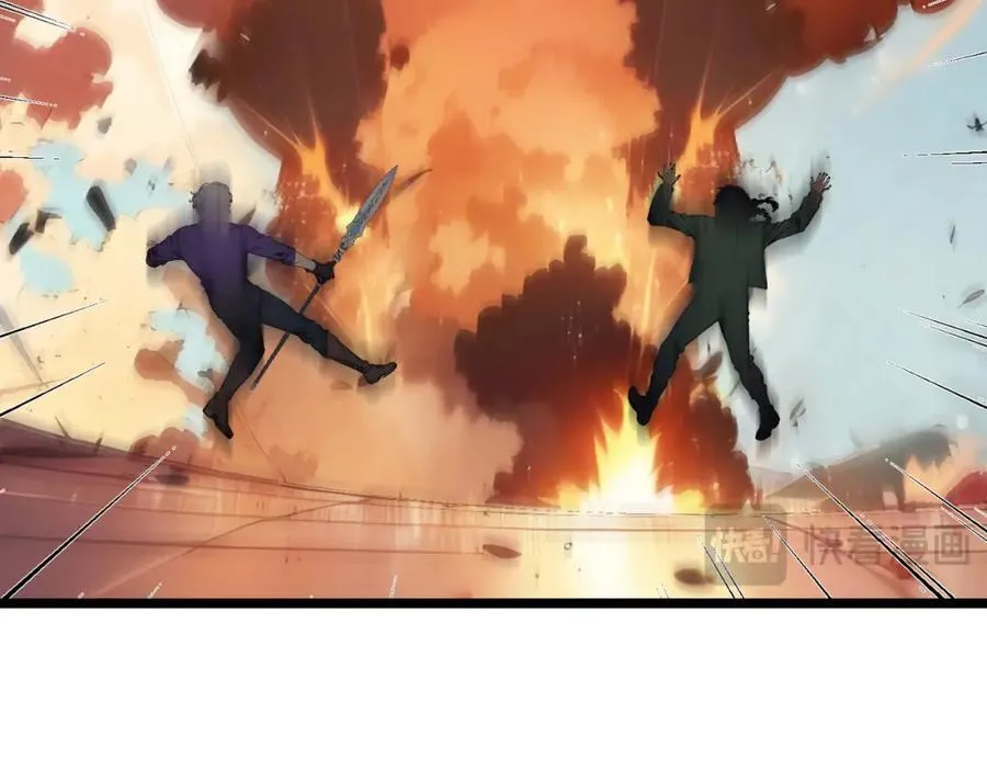 第35话 惩罚53