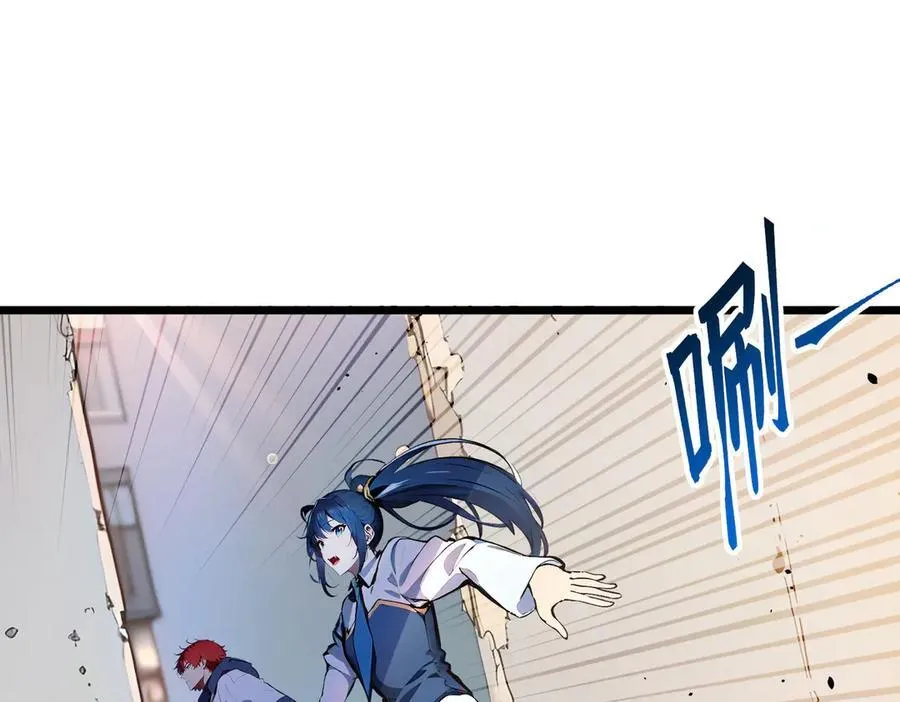 第63话 学姐的甜蜜约会66