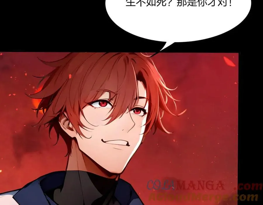 第40话 一击毙命？36