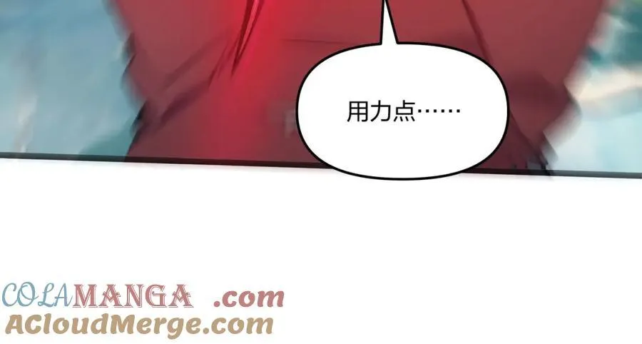 第45话 血煞之气32