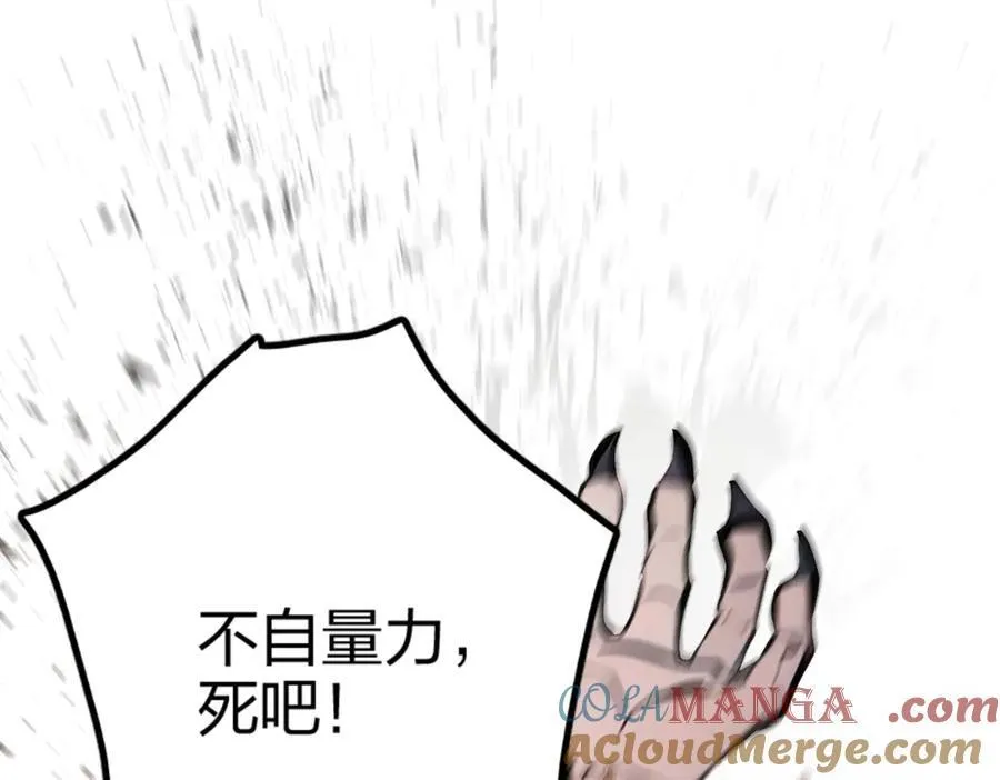 第53话 同生共死140