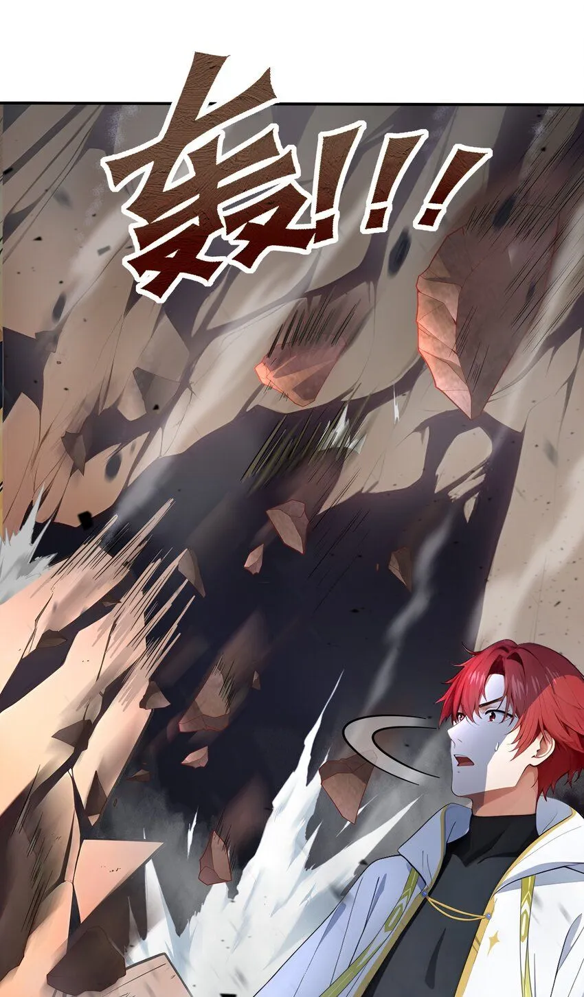 006 至尊强者16