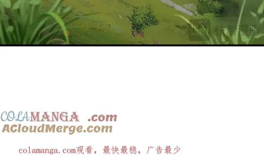 第43话 偷袭112