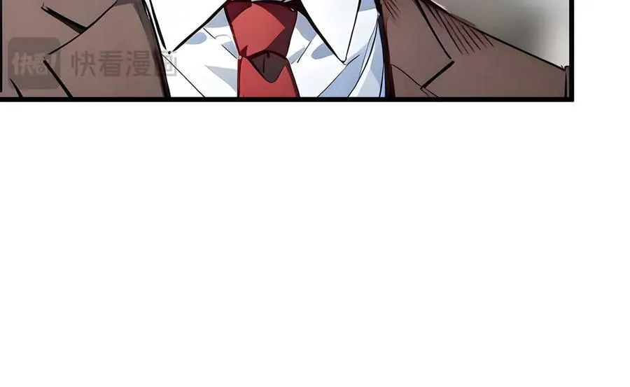 第49话 调查38