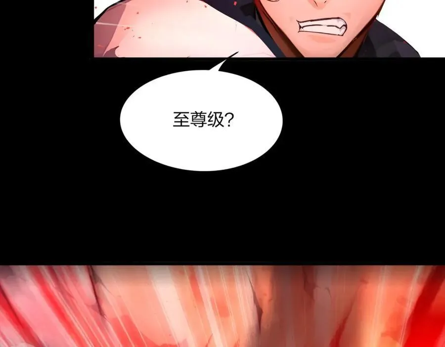第40话 一击毙命？62