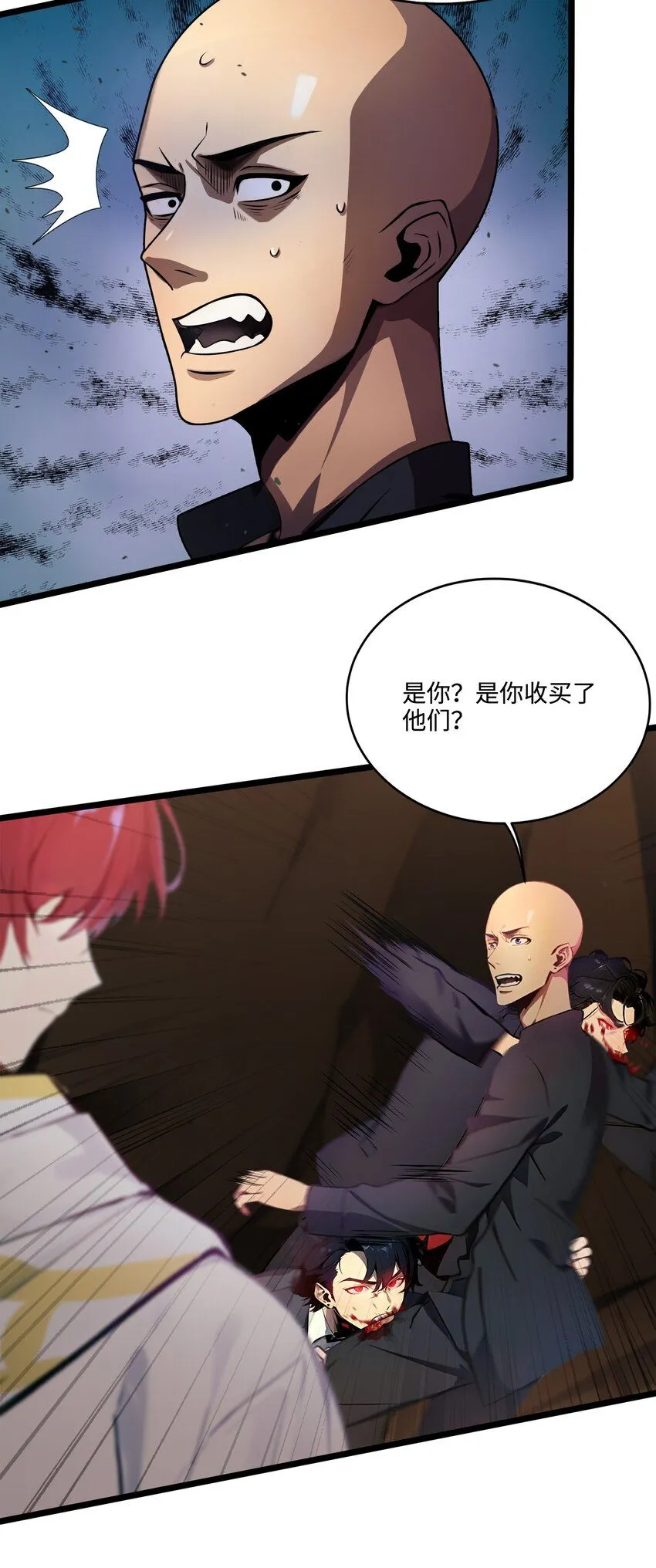 006 至尊强者10
