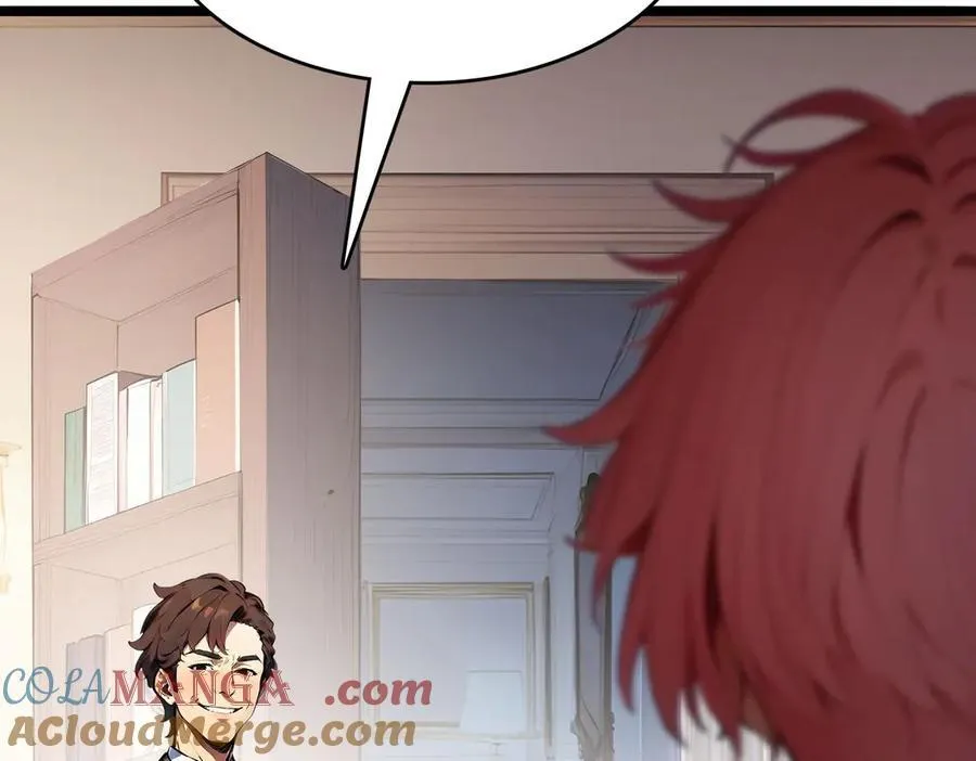 第49话 调查76