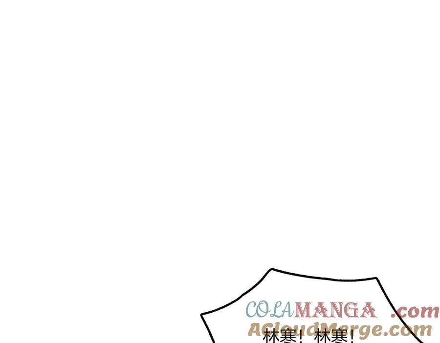 第61话 压制132