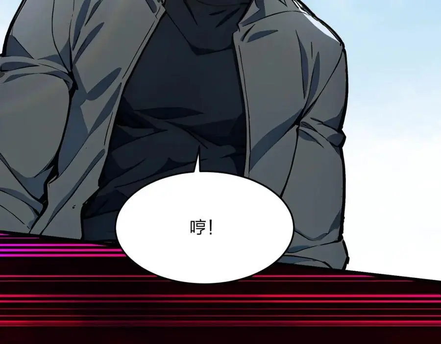 第27话 混战87