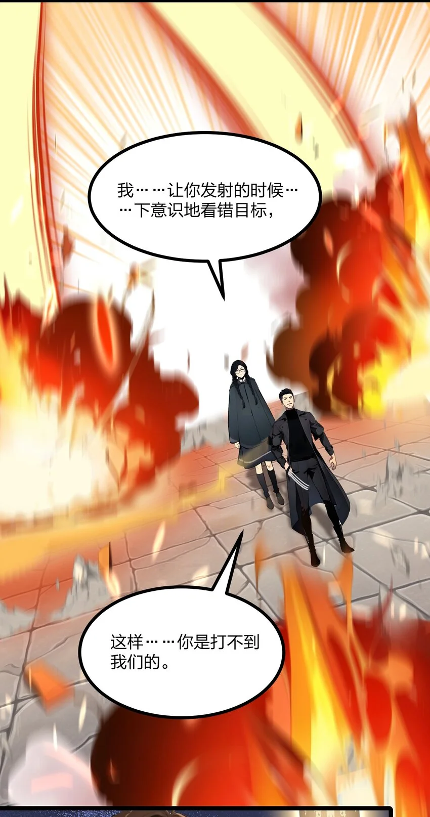 010 王强的春天36