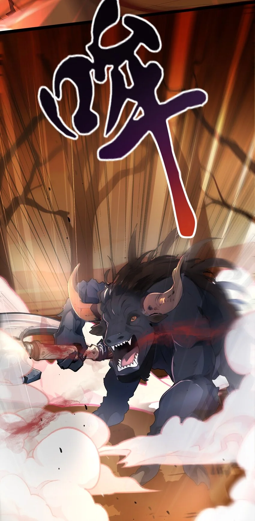 008 刷新记录37