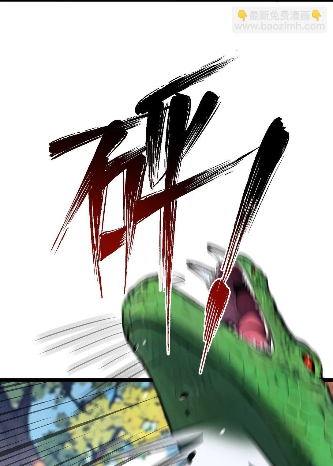 58 审判44