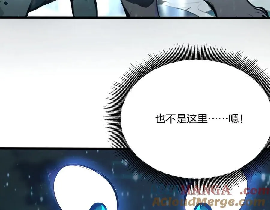 第47话 梦魇21