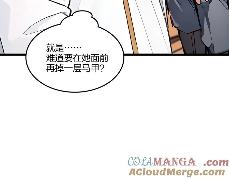 第59话 灭世如来掌！60