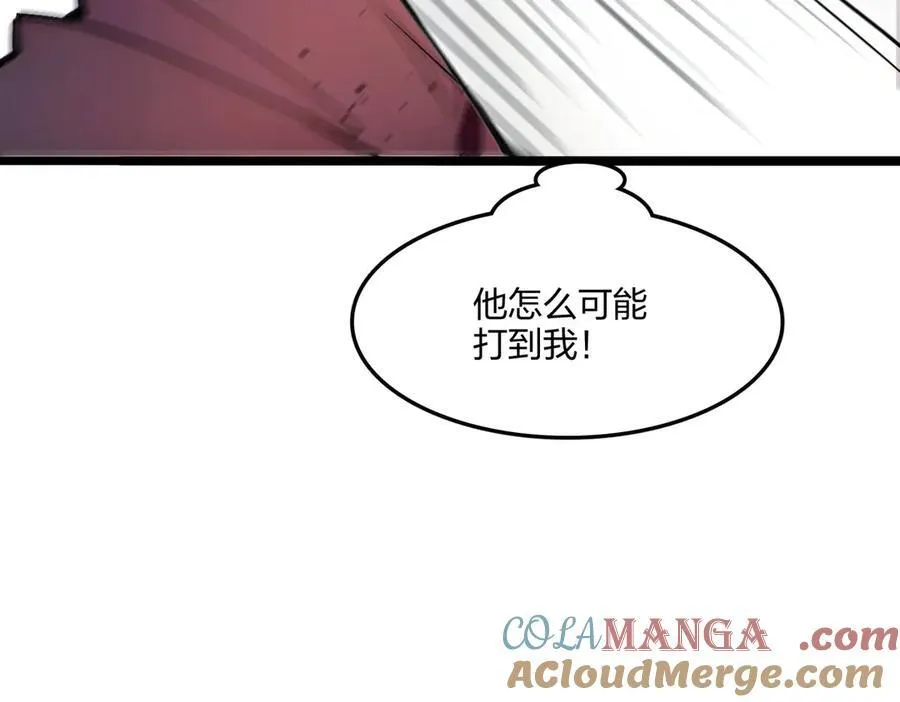 第60话 化魔与清醒48