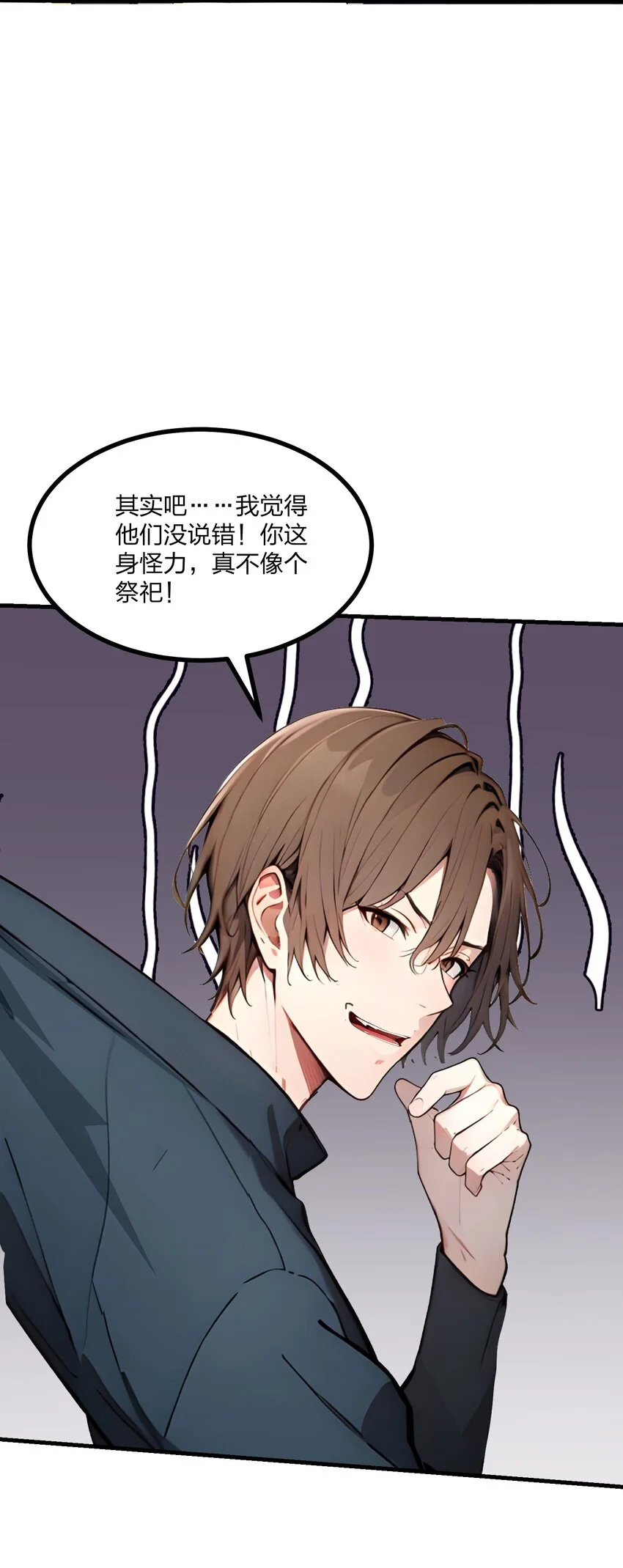 012 状元没上学？35