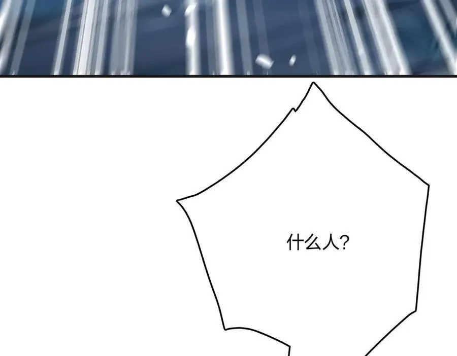 第51话 中毒？31
