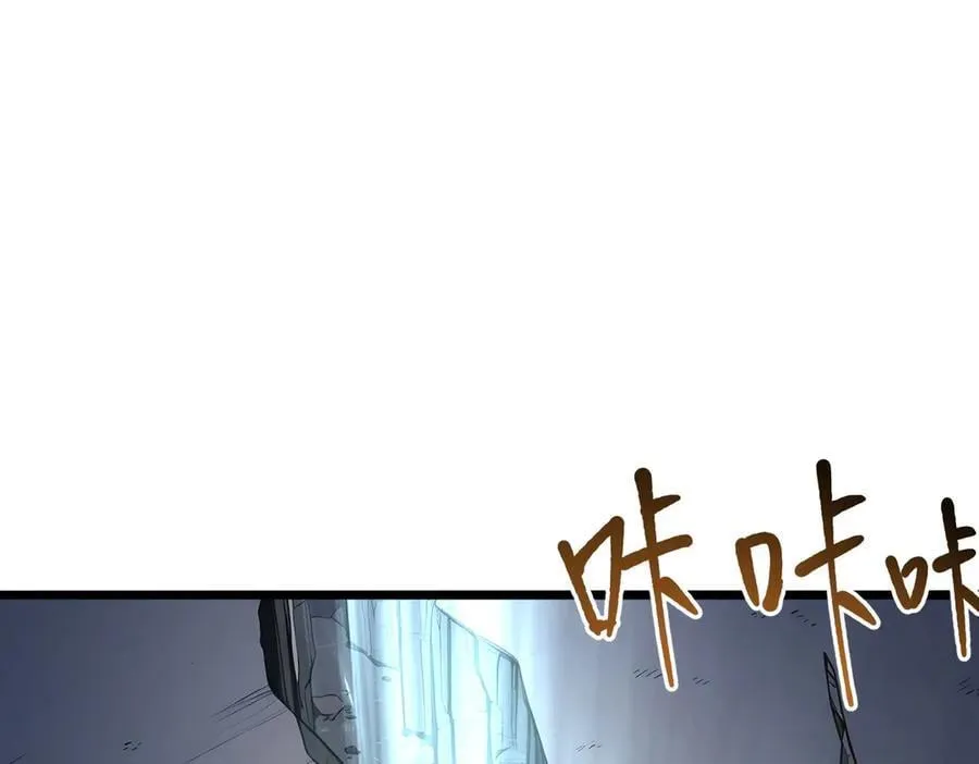 第64话 富贵险中求95