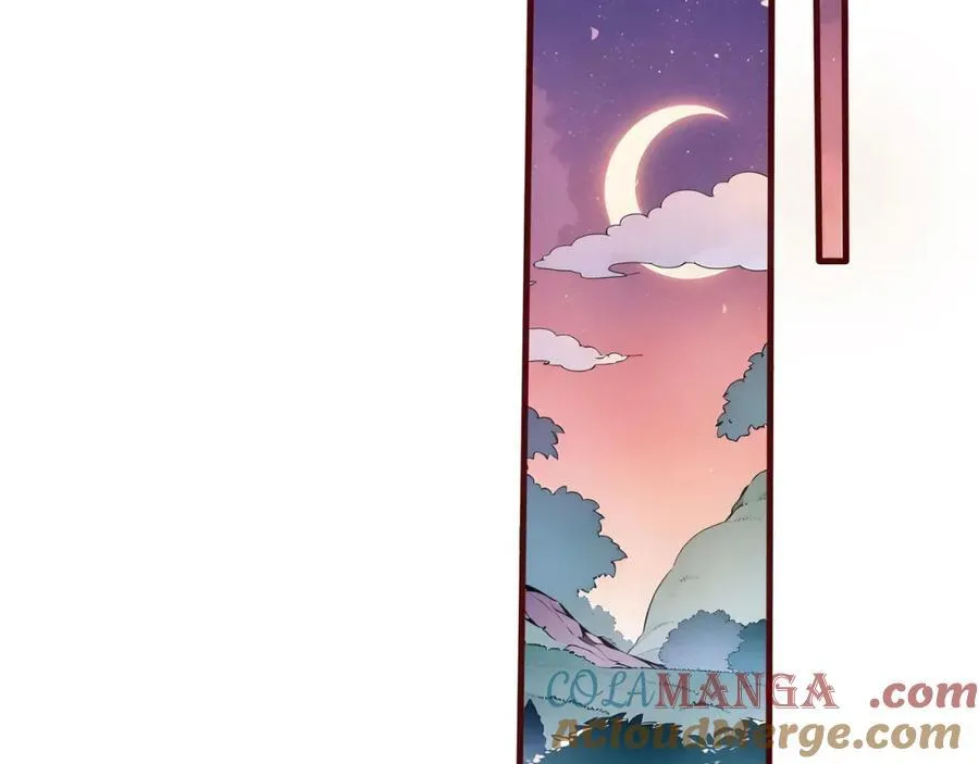 第45话 血煞之气60