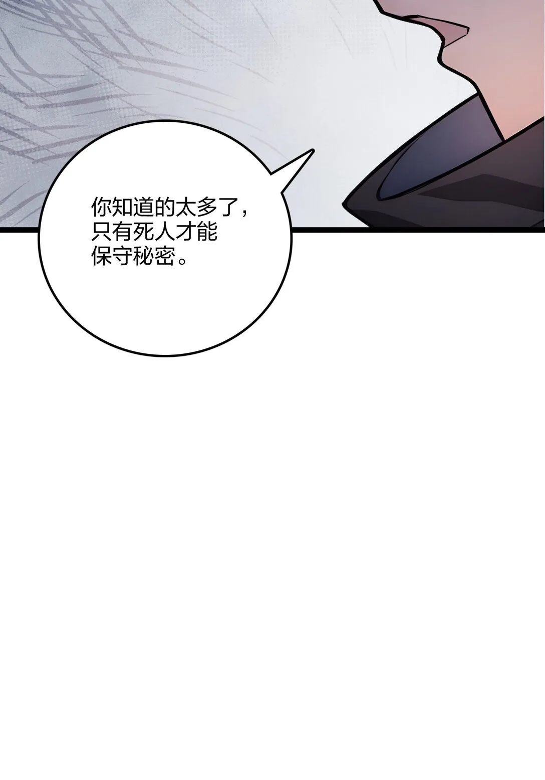 58 审判30