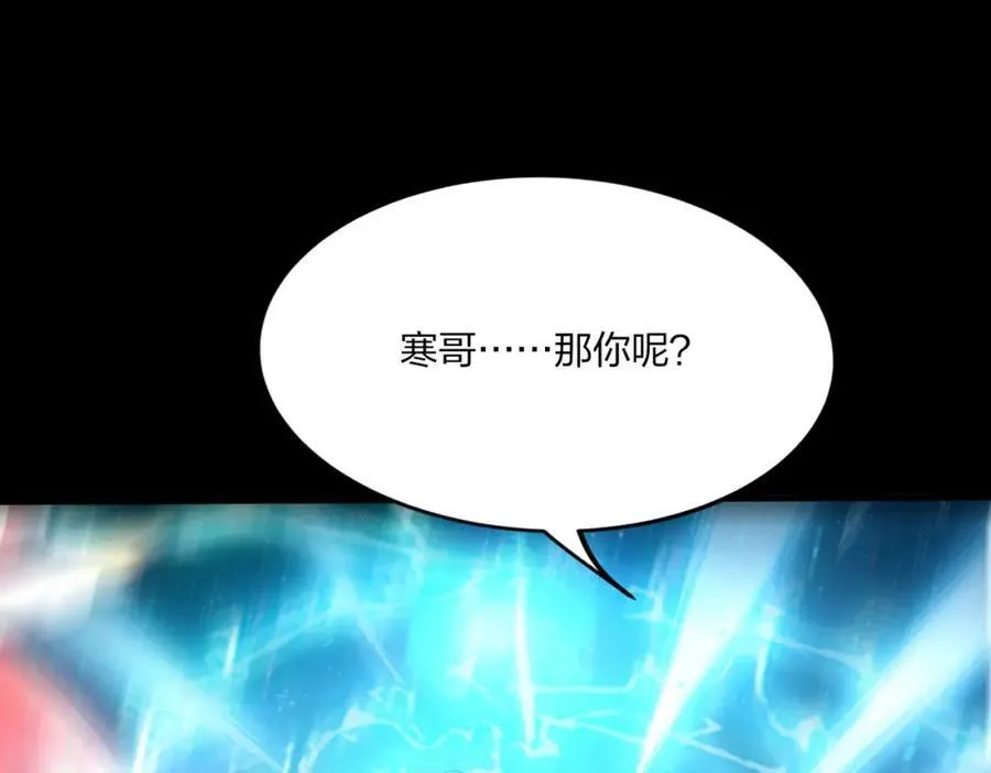 第40话 一击毙命？31