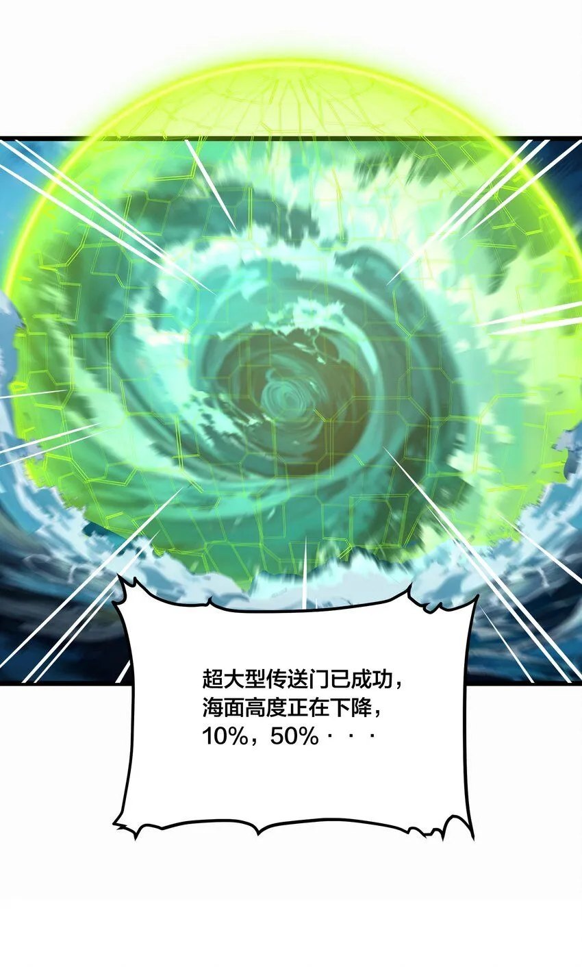 004 升级任务25