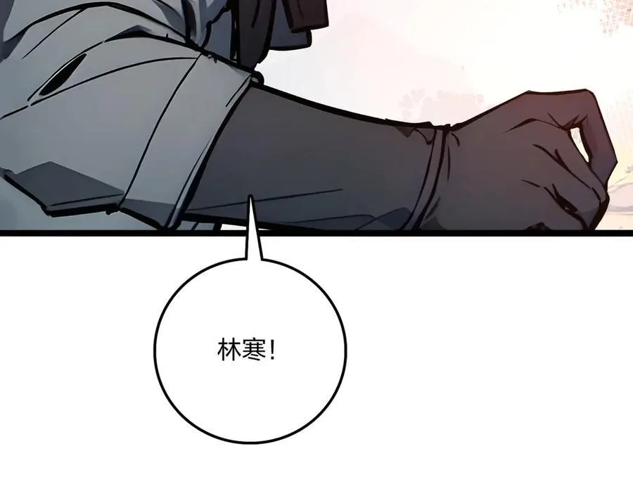 第59话 灭世如来掌！114