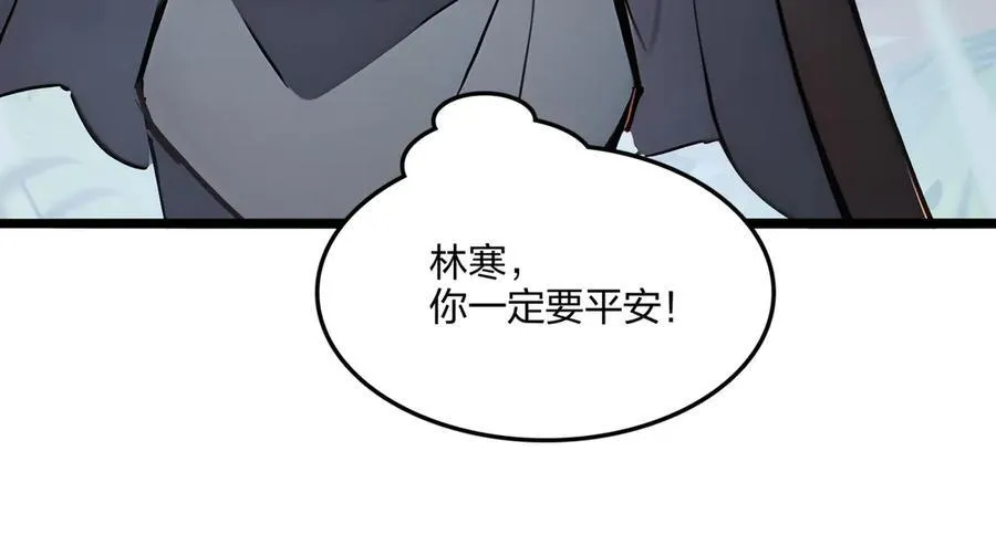 第61话 压制27