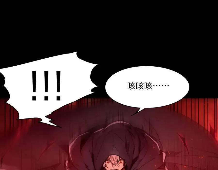 第40话 一击毙命？45