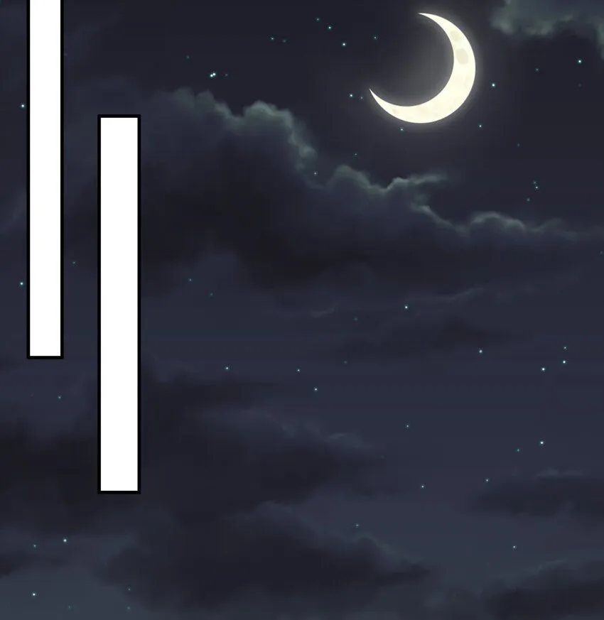 002 传说级装备16