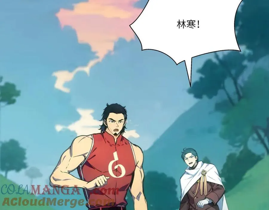 第45话 血煞之气56