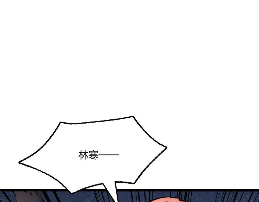 第61话 压制101