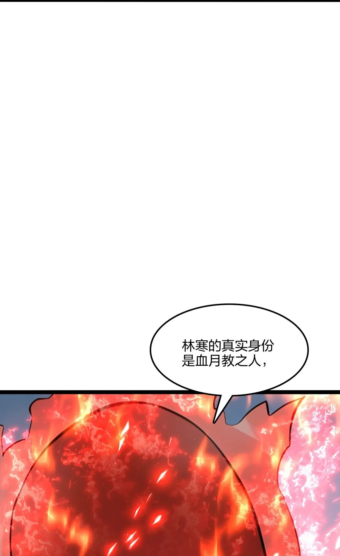 58 审判23