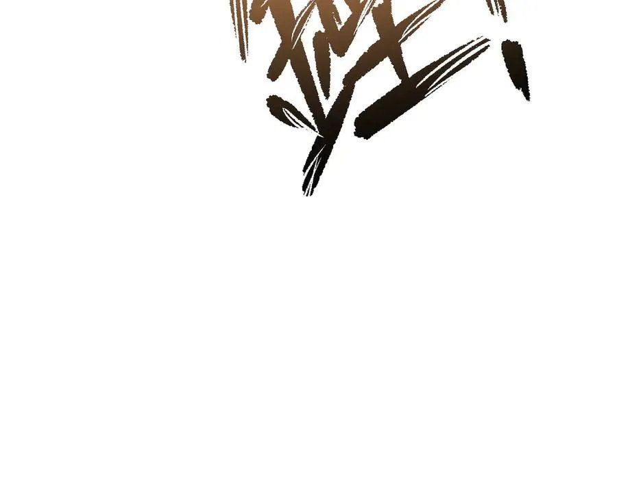 第57话 神秘帮手26