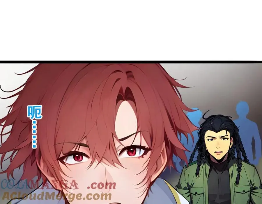 第37话 守活寡？92
