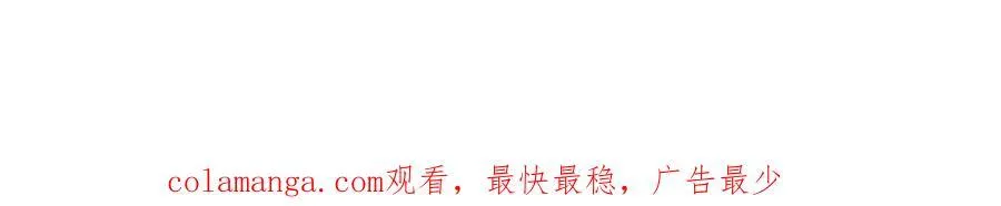 第31话 新学院154
