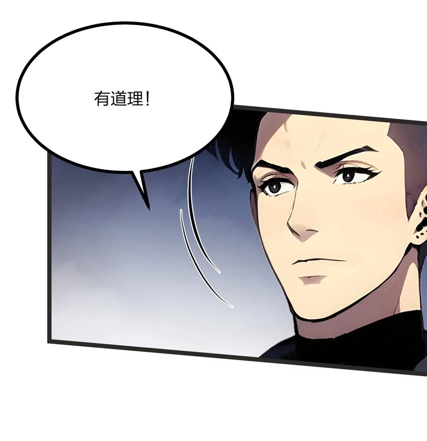 010 王强的春天18